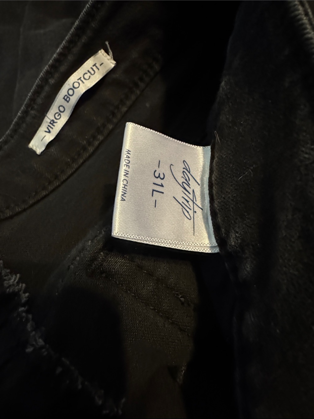 Daytrip Black Virgo Bootcut Jeans Interior Label View